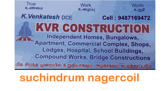construction-company-in-suchindrum